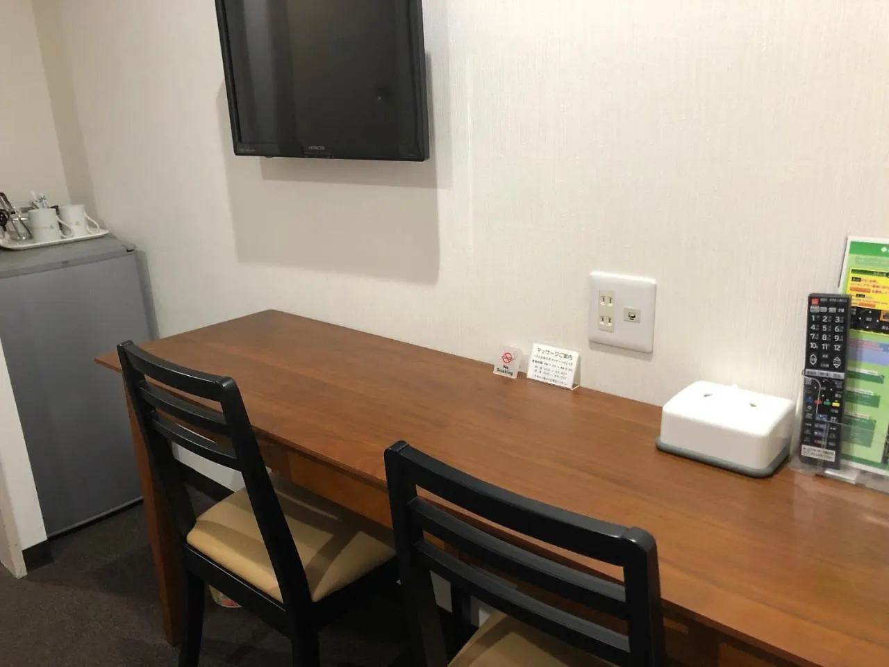 ***  Kawasaki River Hotel יפן
