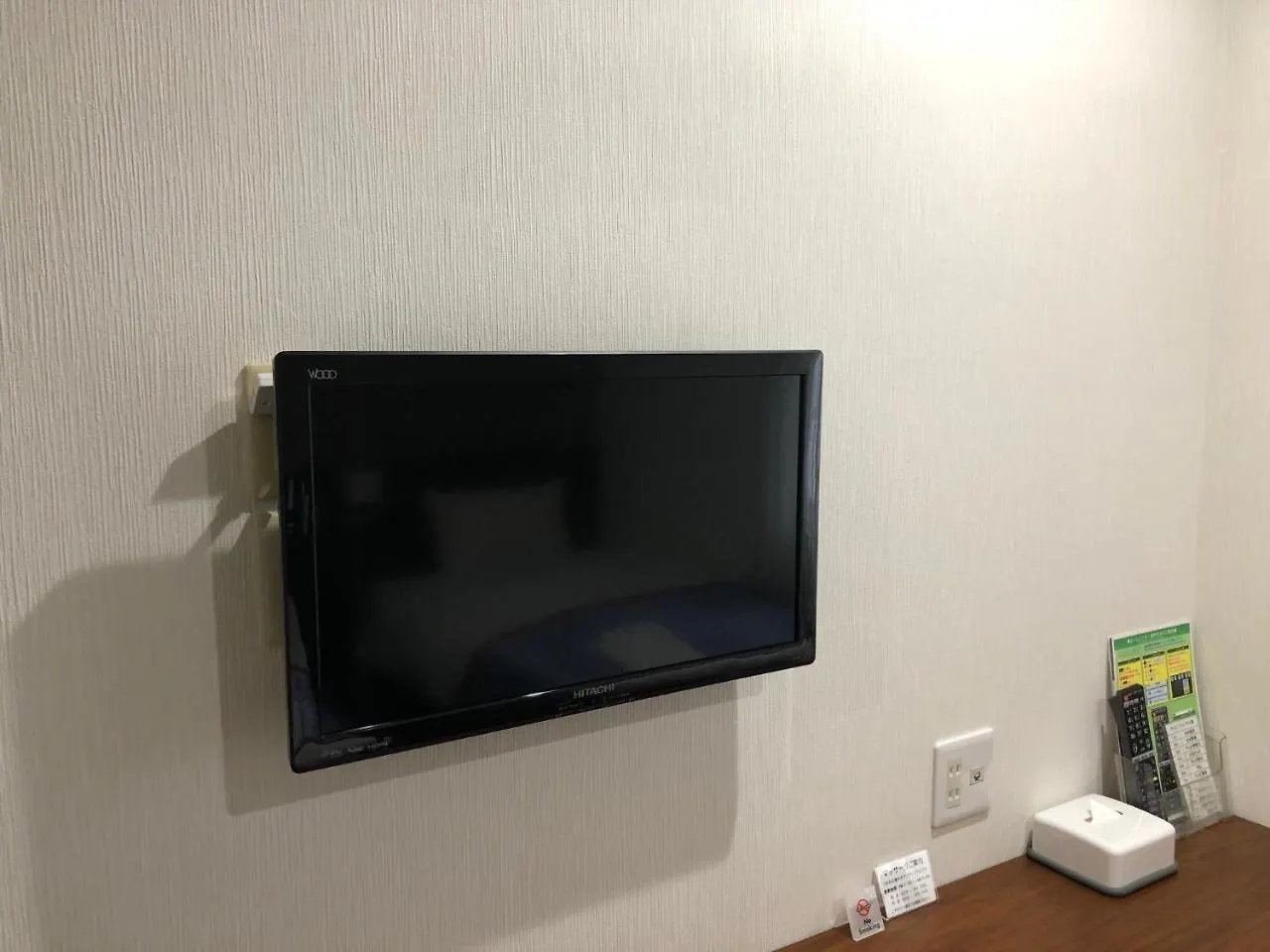 ***  Kawasaki River Hotel יפן