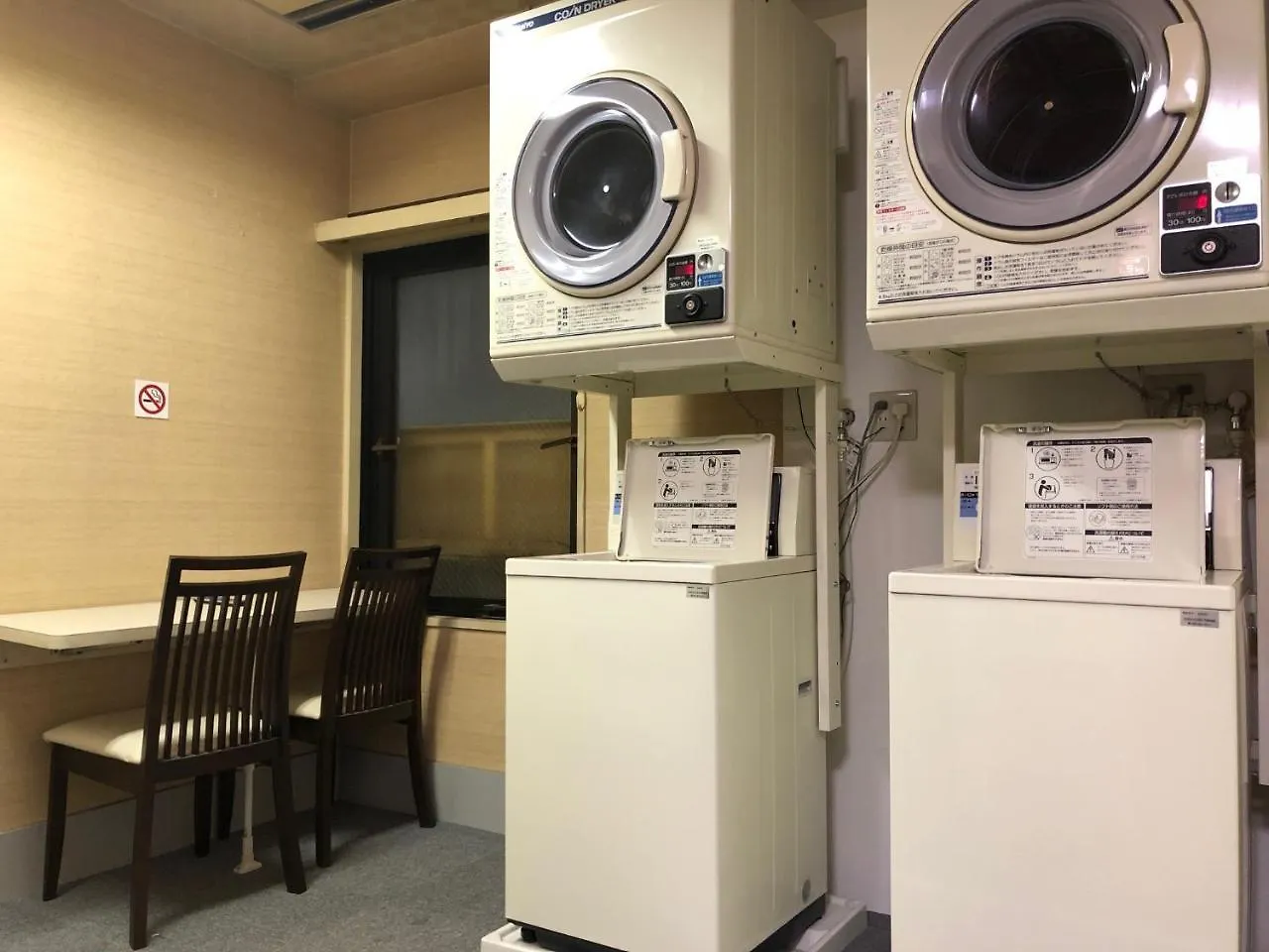 Kawasaki River Hotel 카와사키
